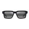 Maui Jim Hahiko - 0635S - 001 53