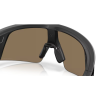 Oakley Meta VANGUARD OW8001 - 52 800104