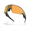 Oakley Meta VANGUARD OW8001 - 52 800104
