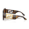 Versace 4505U - 55 108/13