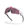 Oakley Sphaera Strike Giro D'Italia 9531 10