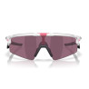Oakley Sphaera Strike Giro D'Italia 9531 10